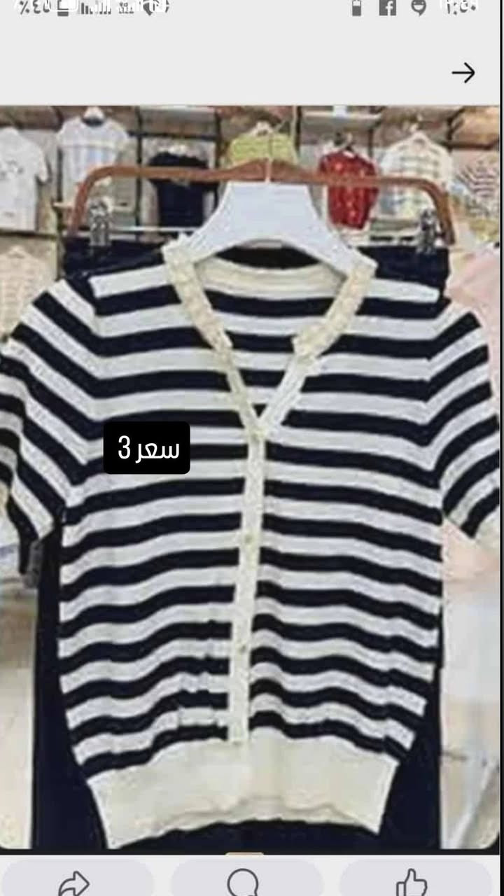 ملابس شي أن كله جديد الأسعار مكتوبه على صوره وسويتلكم توصيل 3 لكل المحافظات العراق متلكون هيج عروض بلاش


**إذا كنت صاحب هذا الإعلان وتريد حذفه لأي سبب، رجاءا أرسل رسالة إلى الدعم الفني**