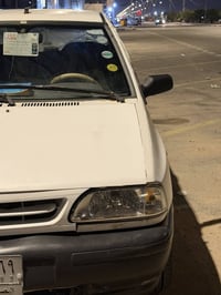 برايد • ٢٠١٤ • رقم بصره