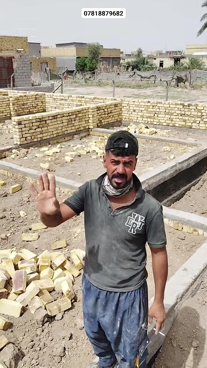 الهم صلي على محمد وال محمد شغل درجة اولى هندسه البناء علي ثامر تحياتي للجميع للتواصل *********** @
