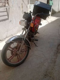 سيفان • ٢٠٢٣ • اوراق اصولي