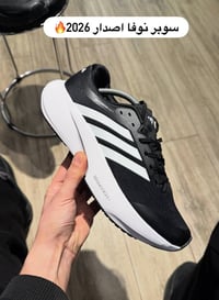 سوبر نوفا • أديداس • قياس ٤١