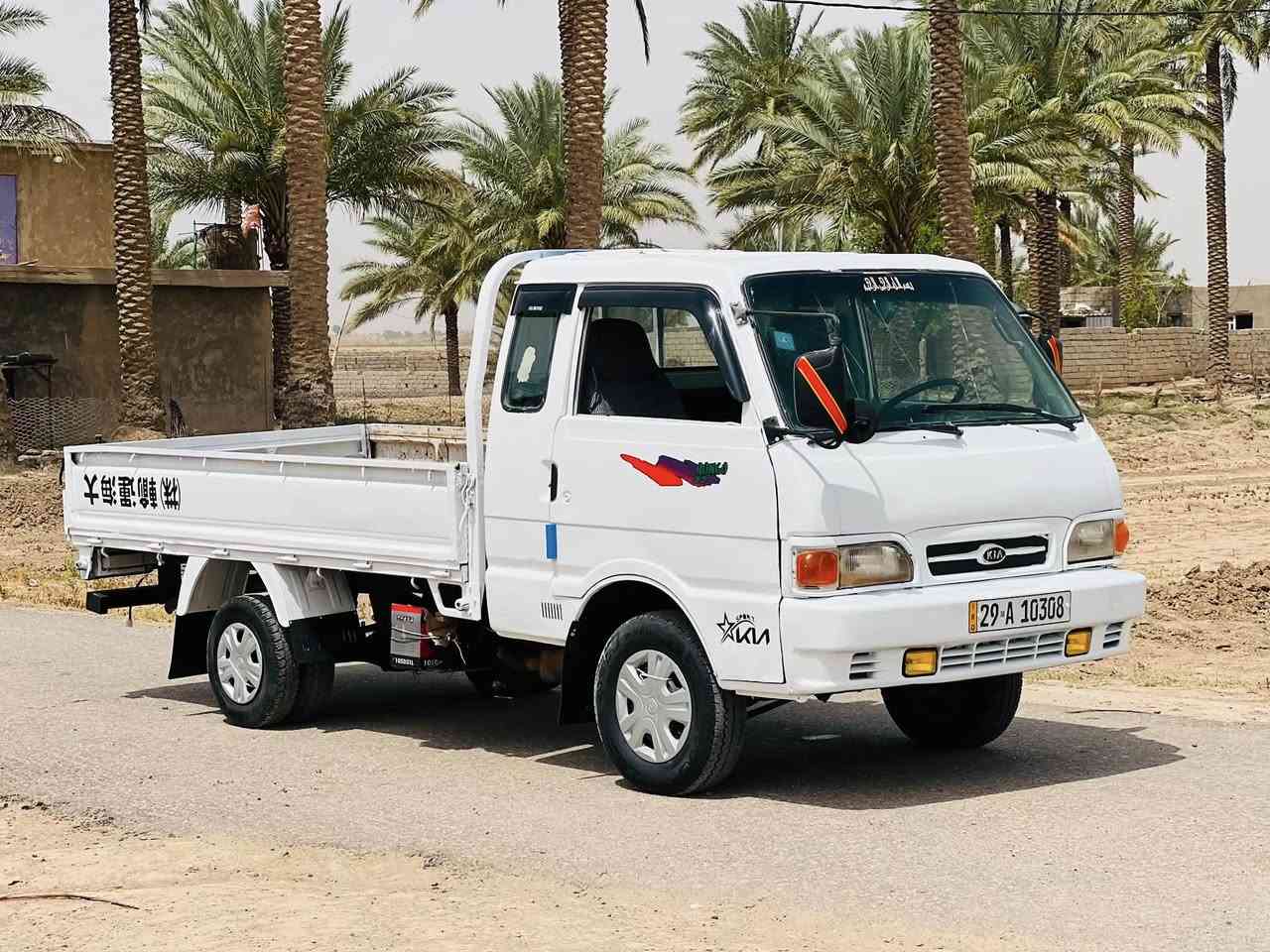 كيه بنكو للبيع موديل 96 رقم انكليزي E سنويه جديده   
رقم واسط السياره جديده مال جناي كير محرك خير من الله جديد باور كهربائيات 
المكان بابل الخميسيه قرب الدولي السعر 55 وبيه مجال 
لاستفسار ***********
