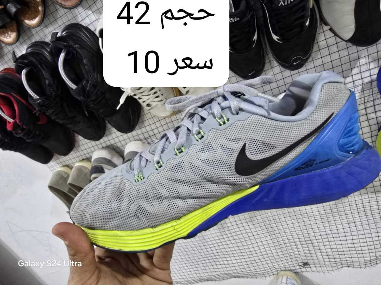 سلام عليكم شباب احذيه. باله. كلمن. وسعره. مكان حي. الكرار. قرب. المدرسة الحديد. يم. بيت. حسين. صفار. 
وهناك. خصم. خاص. ليتيم. والفقير. ❤️


**إذا كنت صاحب هذا الإعلان وتريد حذفه لأي سبب، رجاءا أرسل رسالة إلى الدعم الفني**