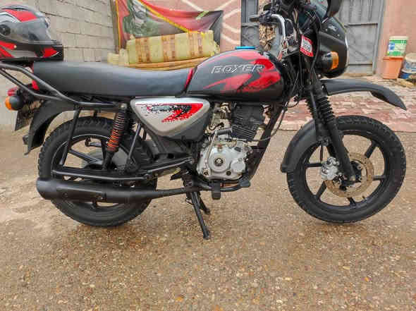 سلام عليكم شباب دراجه بوكسر موديل /22/ رقم نكليزي ميسان 
بسمي دراجه مال جناي يعني مامتعبهه مكاني ميسان سعر /1900/ هاذ رقمي /***********/
