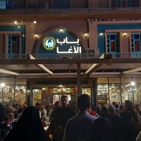 رحلات أنوار المجتبى • آثار بابل • جزيرة السياحية