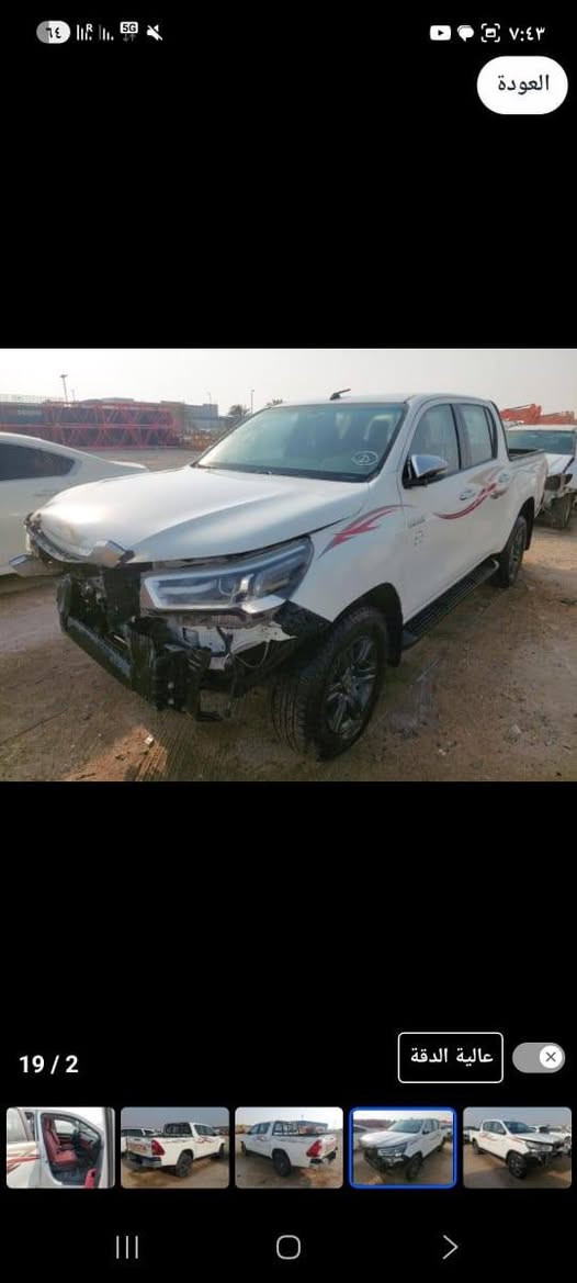 عن توفير مجموعة مميزة من السيارات الحديثة (مصلّح للبصرة) وبأسعار منافسة:

🚗 السيارات المتوفرة:

1️⃣ هيونداي النترا 2024

▪️ فتحة + بصمة

💰 السعر: 125

2️⃣ كيا K5 – 2024

💰 السعر: 130

3️⃣ تويوتا تندرا 2025

💰 السعر: 285

4️⃣ نيسان كيكس 2024

💰 السعر: 100

5️⃣ شفروليه ماليبو 2025

💰 السعر: 100

6️⃣ تويوتا كامري 2025 هايبرد

💰 السعر: 198

📍 جميع السيارات مصلّحة للبصرة

✅ فحص كامل

✅ معاملات مضمونة

التفاصيل أكثر الاتصال على الرقم/***********
