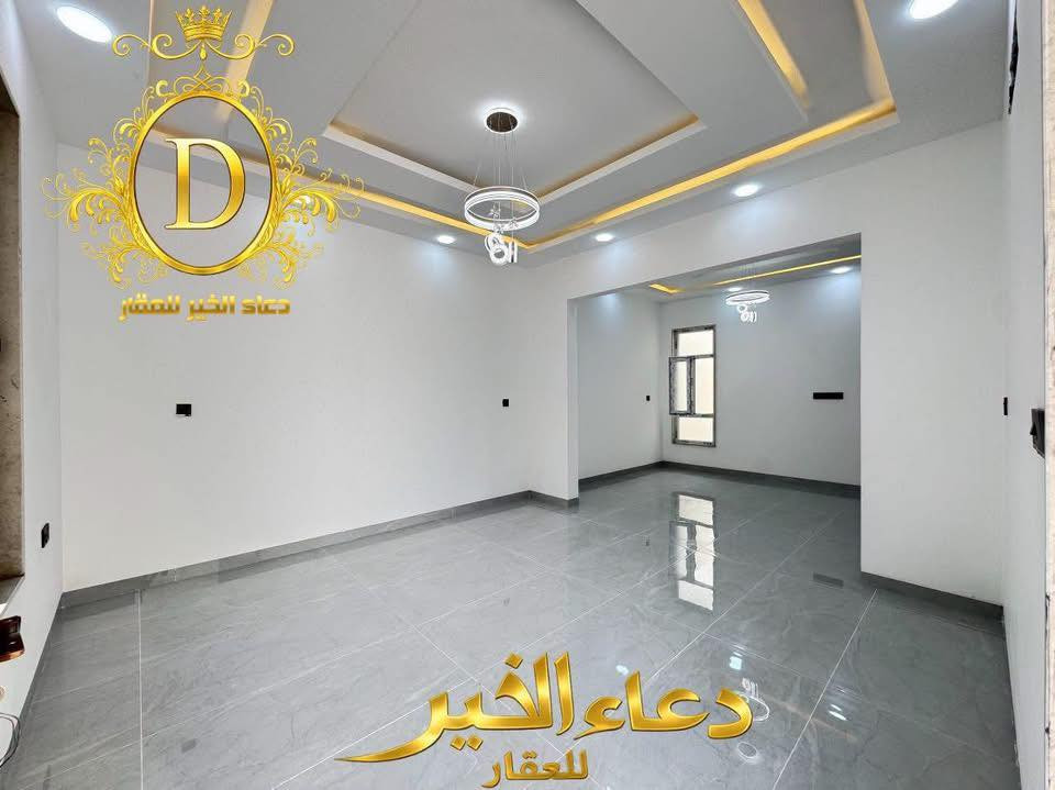دار للبيع
في حي الملايين الاولئ بعد جامع الصواف 

المساحة 165.متر رگن مربع

خمس غرف نوم هولين إستقبال مطبخ صحيات 

خدمات كاملة - ماء كهرباء تبليط 

وصل جمعية حمورابي

بناء بمواصفات عالية الجودة 

تسليم مباشر وفوري

عقارات دعاء الخير

حي العربي الشارع العام قبل تقاطع العريان 

*********** - ***********

*********** - ***********
