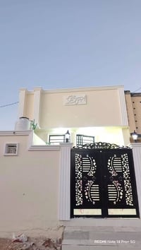 بيت ١٠٠م • النجف مقابل الغدير • طابو زراعي سند٢٥