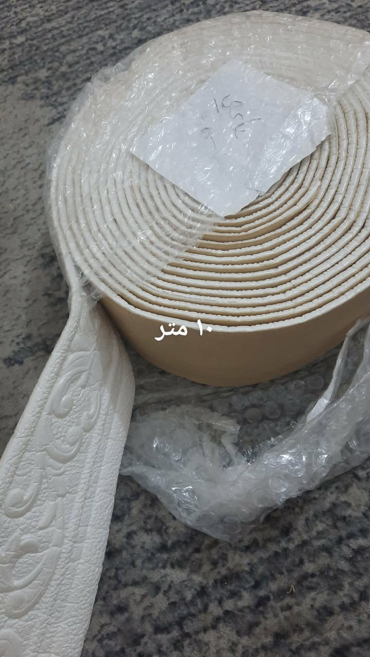 سعر ٢٥ مع توصيل


**إذا كنت صاحب هذا الإعلان وتريد حذفه لأي سبب، رجاءا أرسل رسالة إلى الدعم الفني**