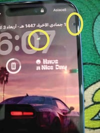 للبيع فقط ايفون 16 عادي ذاكرة 128 بطارية 96 الجهاز مامفتوح وكع مني طفت...