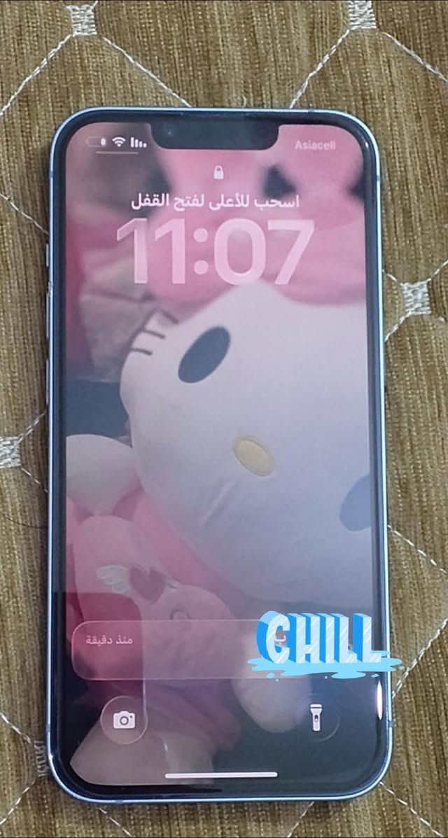 سلام عليكم مكاني كربلاء
ايفون 14 عادي 
مبدل بطارية تفصيخ 
وشاشه 
بطارية100 
ذاكرة 128
نموذجM ويا شاحنته الاصلية
مراوس او يرهم بيع (فقط ويا ايفون) بأقل او اعلى مع الفرق


**إذا كنت صاحب هذا الإعلان وتريد حذفه لأي سبب، رجاءا أرسل رسالة إلى الدعم الفني**