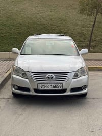 أفالون تورينج • ٢٠٠٦ • السليمانية