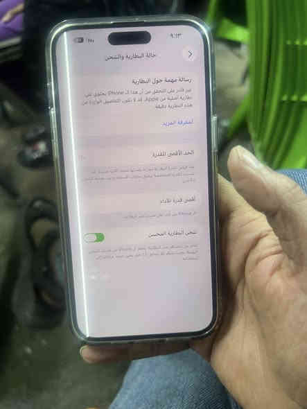 ايفون ١٤برو ماكس مبدل بطاريه وبي خط بل شاشه شرق اوصط سعر٥٥٠للتواصل***********
