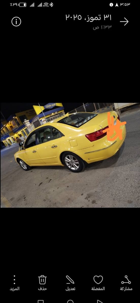 سلام عليكم سوناته مديل تسعه9 مكينه30300 مكينه وكير وحداديه وره وكدام صالي خمس تايم عربانه حطيتله بجيس ول كدام نفضته حته مشط جديد تجي وتفحص مريكي بيه ضربه بجاملغ الكدام  لايح شاصي صبعين بس ونته تجي تفحص ذني صور قبل شهر بس هسه حطيت لايتات ودعاميه جديد مكاني نجف عباسيه سعر 79 وبيه مجال كلش قليل راقم  *********** بي واساب من دكون عليه مرات يطلع مغلق عل واساب تحصلوني رقم نكلزي بسمي مصفره هيه وغرامات
