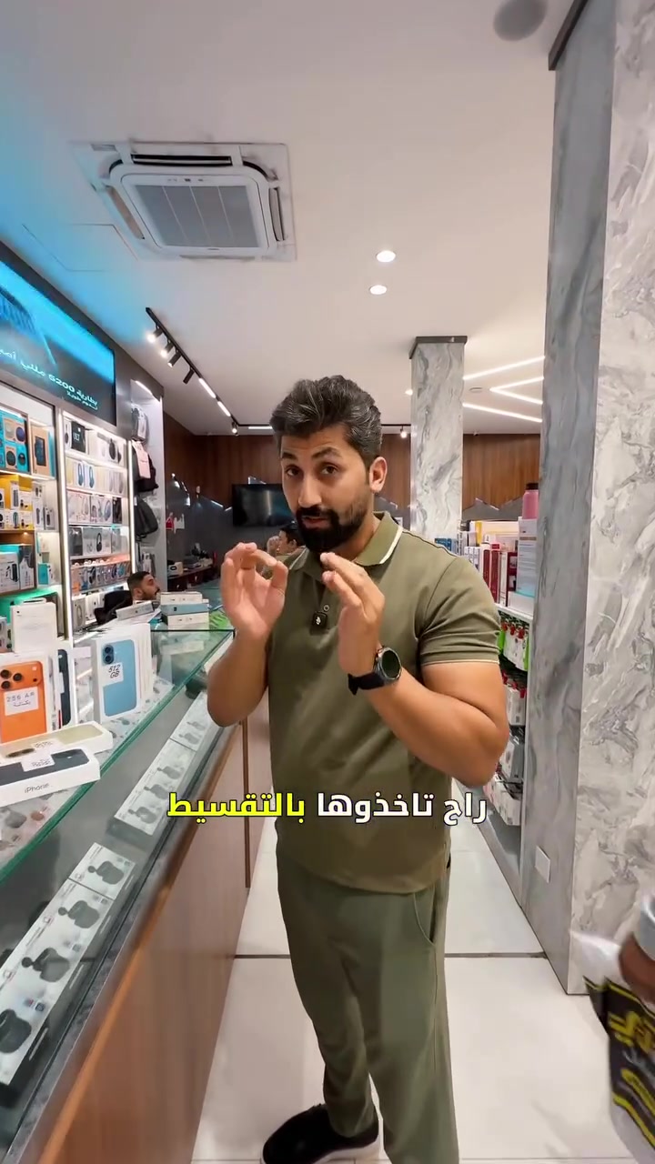 جميع المنتجات بامكانك شراءها عن طريق التقسيط او نقدا عن طريق خدمة كي و تطبيق مسواك 

https://miswag.com/merchant/horizon-store

وتطبيق جني

https://app.gini.iq/deeplink/horizon_systems

 لمزيد من المعلومات تكدرون تتواصلون وي خدمة العملاء عن طريق الرقم

***********
 
وايضا الرقم الخاص بقسم الصيانه
*********** 

اوقات العمل : من الساعة 11 صباحاً 
  الى الساعة 11 مساءً 

طيلة أيام الاسبوع عدا يوم الجمعة من الساعة 
4 مساءً الى الساعة 11 مساءً

خدمة التوصيل متوفرة الى جميع أنحاء العراق 
📍العنوان 
بغداد / المنصور / شارع 14 رمضان / مقابل مصرف الطيف / مجاور ستي ستور
