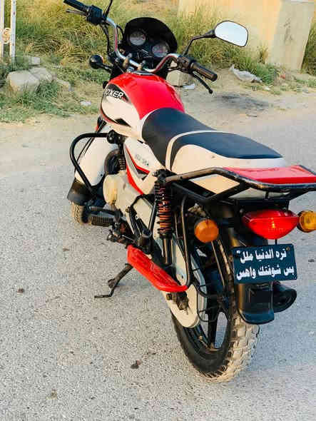 دراجة بوكسر البيع موديل 23اوراق سحب كله شغله السعر مليون وبيه مجال قليل مراوس عادي دراجة خير من الله مكاني الخاص هبهب رقم ***********
