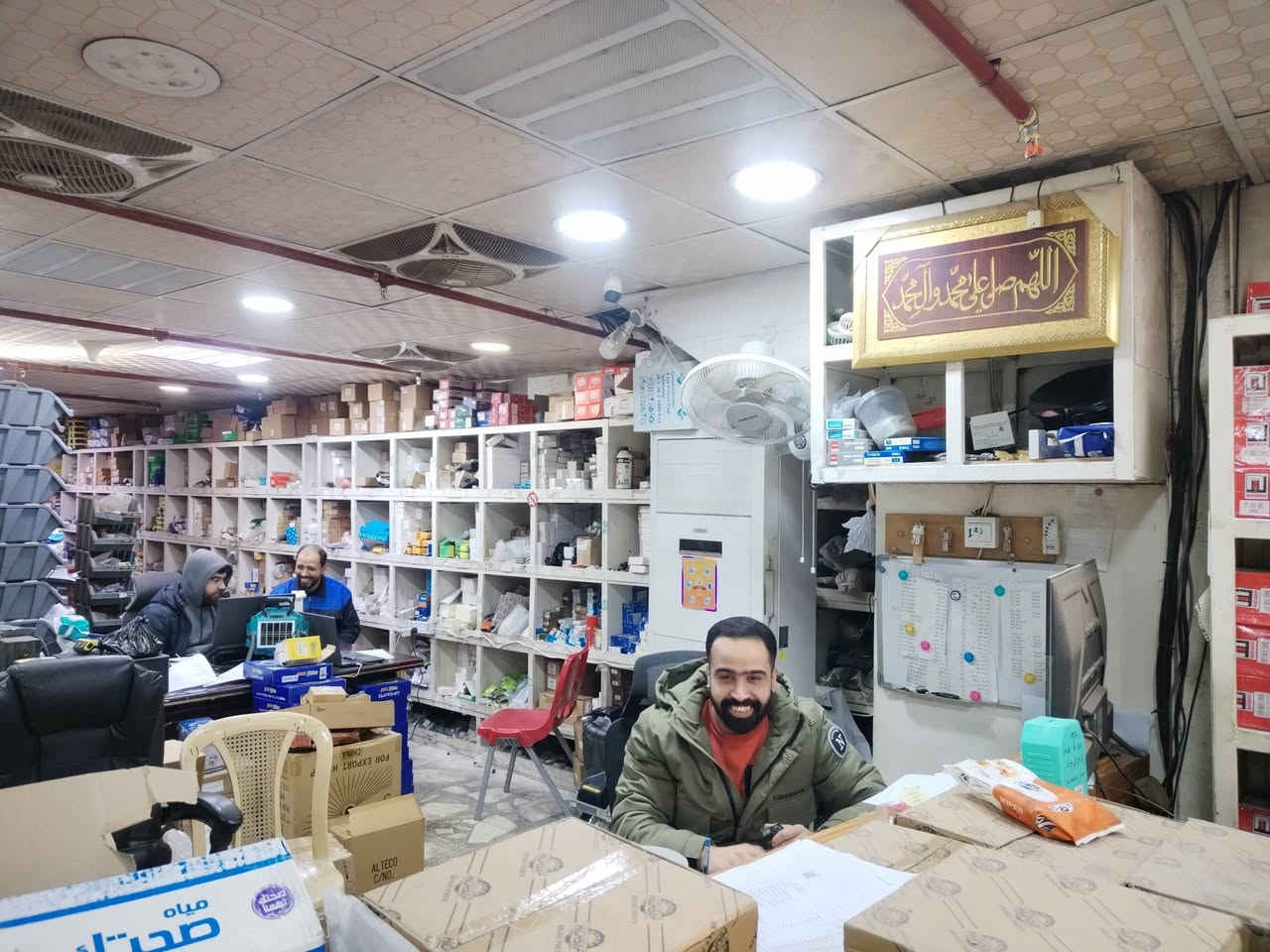 الدين نصيحة
اليوم اتعاملت ويه هذا الشخص لشراء ادوات كورلا كروز
وامانه الله متعاون وخلوق وحاجته درجة اولى
علي ***********
السنك مقابل كراج غازي
