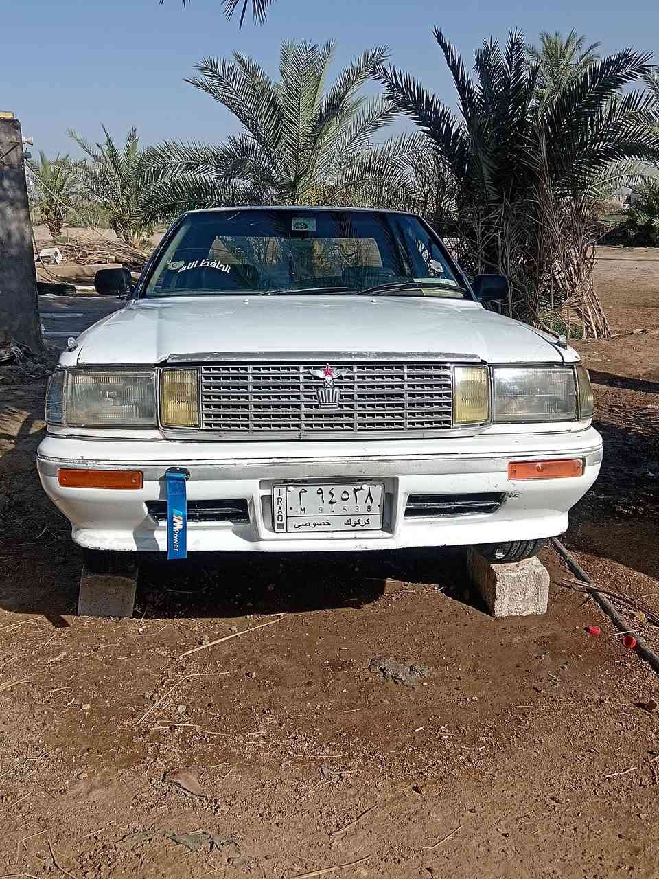 يالله... كفاله عامه. السعر ٣٠ بلاش
هارتوب طويل موديل ٩١
مكينه وكير كارتون
حداديه ناعمه
تخم تاير جديد
كهربائيات شغاله من الطول لطول
سياره حلوه ورخيصه
بلعافيه علياخذه
كفاله عامه من الضربه ولنقل ولعيب الشرعي
تحويل مباشر
مشروع وطني
ناصريه غراف واتساب ***********
مراوس حسب القناعه
السعر ٣٠
شراي اتصل

