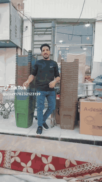 كراسي • مول همام • بابل القاسم