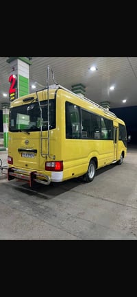 حمله جديده ونشالله فال خير اهالي الكماليه والمناطق المجاوره حمله سبيه ...