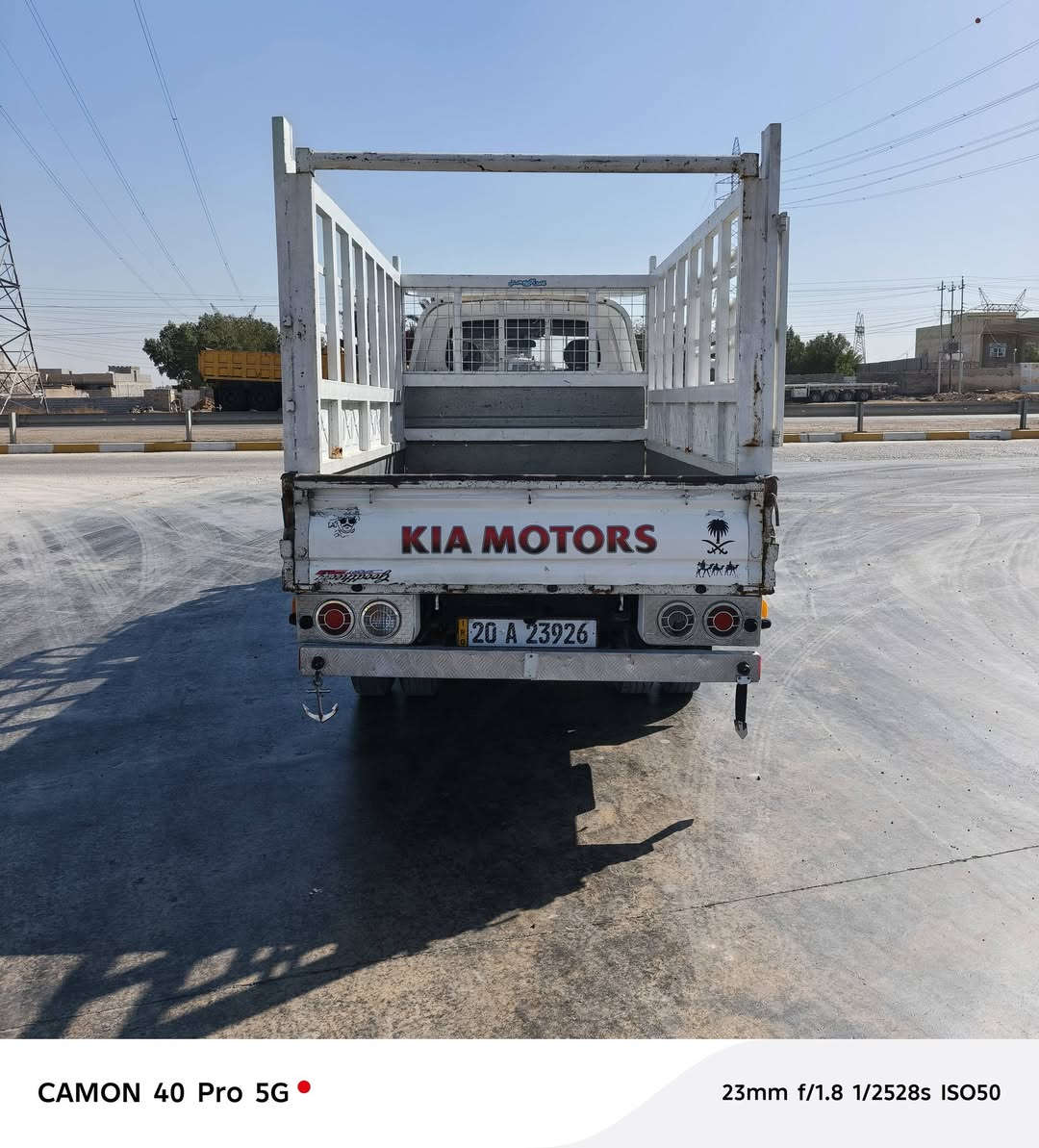 سلام عليكم كيا حمل للبيع موديل 2013 رقم ديالى السيارة خير من الله حلوه مثل ما موضح بل صورة + بسمي تحويل ثاني يوم السعر (125) وبيهة مجال حك الجية للشراي العنوان ديالى خان بني سعد منطقة الزبيدي قرب محطت وزن الزبيدي  للتواصل هاذ رقمي (***********) 
          رقي الثاني (***********)
