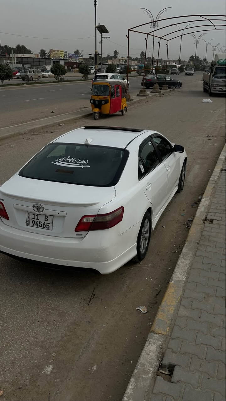 السلام عليكم 
تيوتا كامري ٢٠٠٧ محدث ٢٠١١ لون ابيض رقم بغداد 
مكينة جديدة حاوية بدون تنقيص ولا تبخير 
كير حداديه تبريد جاهز ١٠٠٪؜ كهربائيات كلها شغاله 
ضررها ٣ جاملغات مع ملاحظات بسيطه ماعندي سونار بيها تعال شوفها وافحص وتامر امر 
سعرها ٨٨ ورقه وبيها شي كلش بسيط 
فقط اتصال *********** رسائل ما اجاوب 
مكاني بابل الحله المركز 
تحياتي ❤️ حلة, بابل
