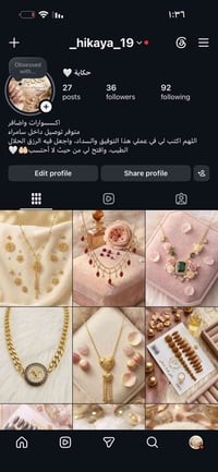 اظافر • اكسسوارات • انستا