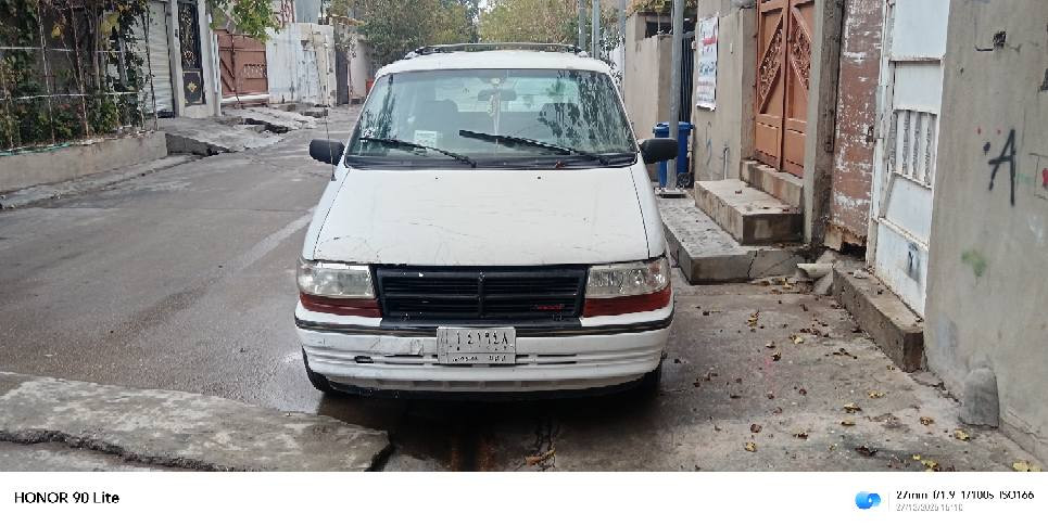 كلايزر 1993 سنويه عاج منتهيه 2020 شرط تحويل بطاقه بنزين موجود ⛽ كهربائيات كله شغال تدفئه شغال كيراوتماتيك بلاد محرك 3300 للبيع مكاني كركوك السعر 36 حسابات *********** كركوك, العراق
