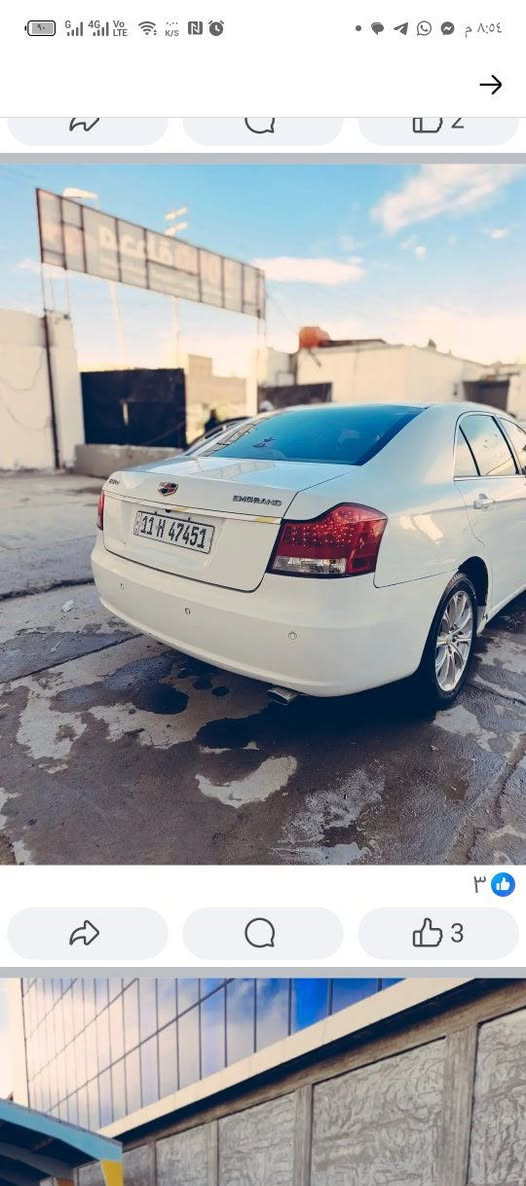 السلام عليكم ام كراند للبيع رقم بغداد مكفوله كفاله عامه كير مكينه مسيوبي0 200اصلي حداديه بيه بس اخياسات بالجاملاغات ومسويهن تبريد ثجلج كامره  وشاشه اصليه السياره موجوده في كربلاء المقدسه السعر 69 تلفون ***********وبيه مجال قليل جدا تحياتي للجميع مابيه لا صبغ ولا حادث
