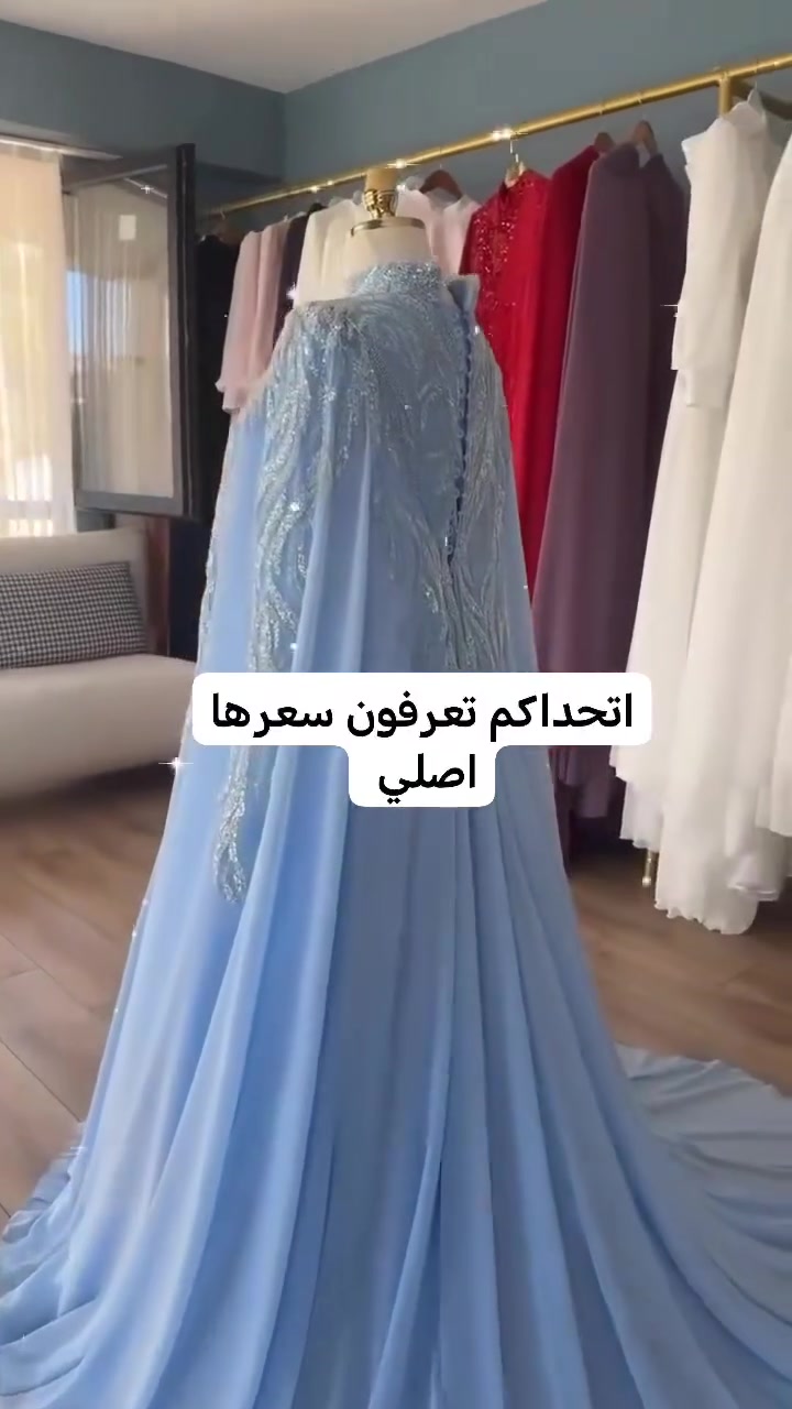 فساتين حفلات


**إذا كنت صاحب هذا الإعلان وتريد حذفه لأي سبب، رجاءا أرسل رسالة إلى الدعم الفني**