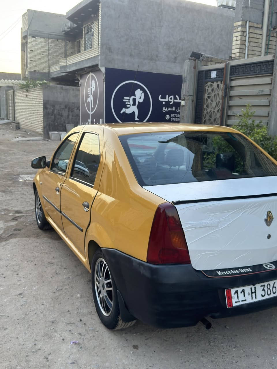 رينو لوكان ٢٠١٧
بغداد زعفرانيه ب٦٢
***********
