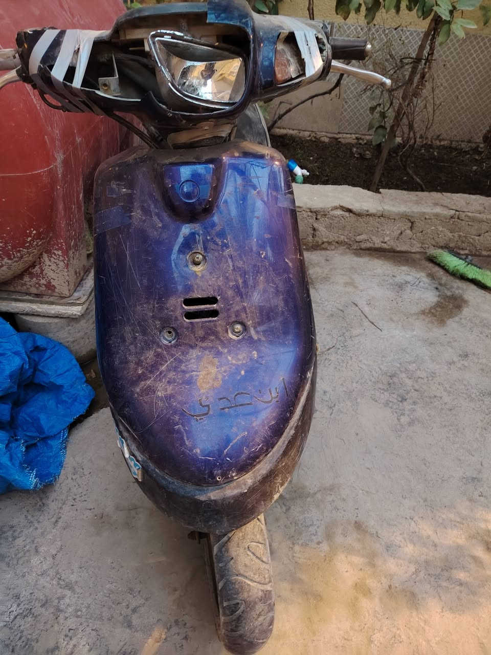 دراجه وطه للبيع السعر خاص واقف فقط المحرك التواصل على هاي الصفحه دراجه نظيفه مقابلهص فقط بعين التمر وبكربلاء توصيل


**إذا كنت صاحب هذا الإعلان وتريد حذفه لأي سبب، رجاءا أرسل رسالة إلى الدعم الفني**