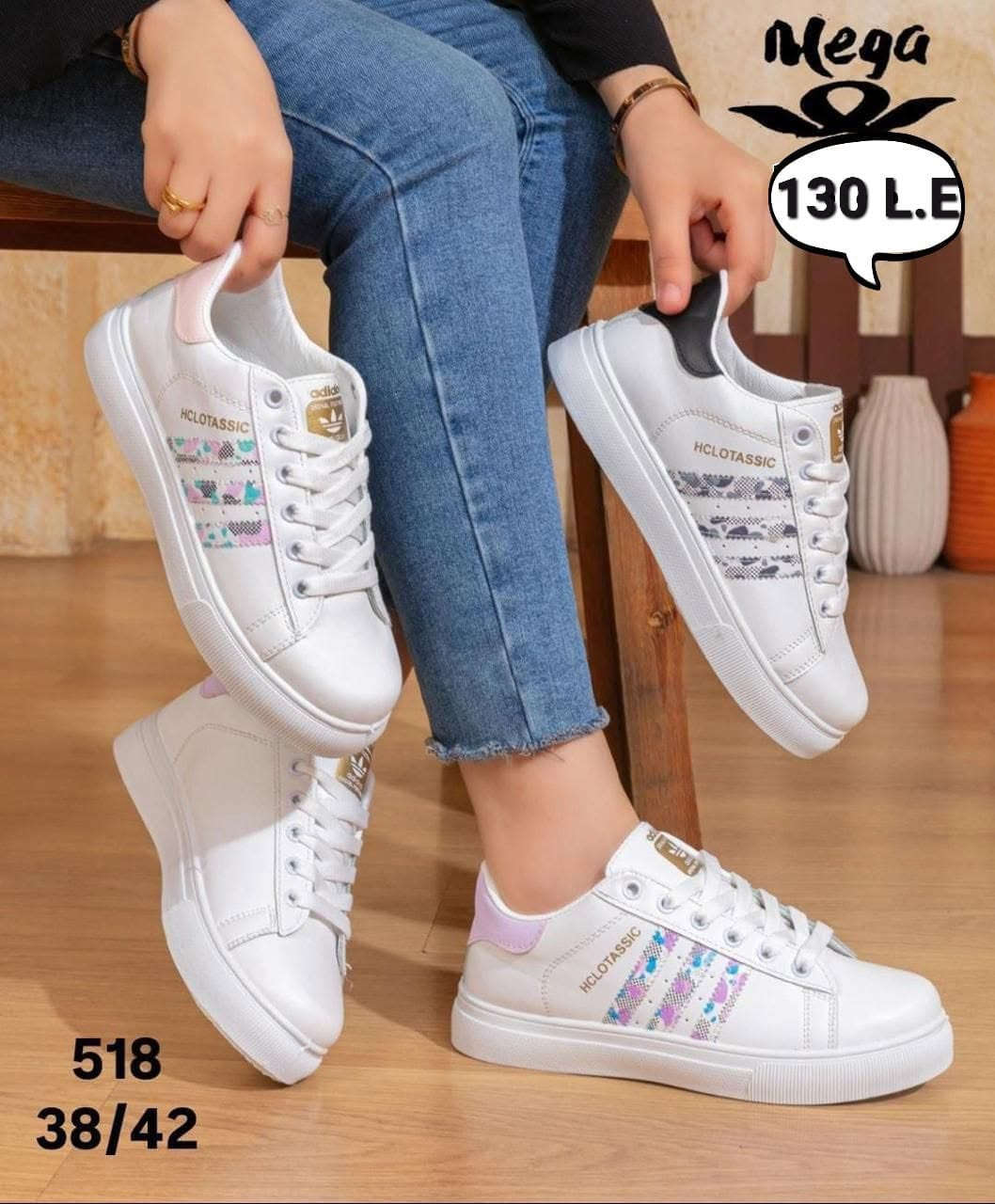 مساءكم خير وبركة 🌹 #Shoes_Net
تشكيل حريمي قوي من مصنع MEGA الجودة والثقة ⭐️
*التفاصيل والاسعار علي الصور
* اسرع شحن لداخل وخارج مصر
بانتظار زيارتكم للاستلام المباشر في معرضنا بابو رواش
للشحن والاوردرات يرجى التواصل على هذه الارقام
أ_فاطمة/ 01129555087
أ-محمود/ 01117111050 - 01012816930
العنوان :
مدينة ابو رواش الصناعية_ متفرع من طريق الاسكندرية الصحراوي الكيلو 27
_ نهاية شارع عز العرب للسيارات
لوكيشن :
https://maps.app.goo.gl/f9fK7vVGnq3Jcqgr7
@أبرز المعجبين


**إذا كنت صاحب هذا الإعلان وتريد حذفه لأي سبب، رجاءا أرسل رسالة إلى الدعم الفني**