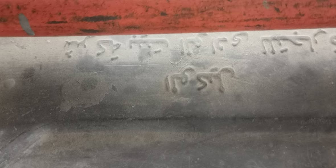 للبيع مولده بانزين  ٥ كيفي صناعة بيت الوادي مولده راقيه أخت الجديده شرط تشغل مكينة لحام براحتها السعر ٤٥٠ الف مكاني بغداد الجديده ***********

