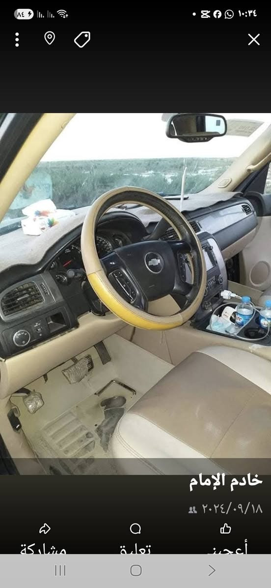 تاهو للبيع موديل ٢٠٠٧ مكفوله من الضربه جاهزه مصبوغه جماليه العلوان البصرة ***********
