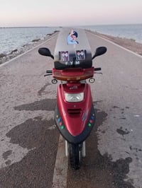 فراشه • فضائي • جاهزه