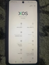 إنفينكس سمارت ٨ • نظيف • حي شيماء