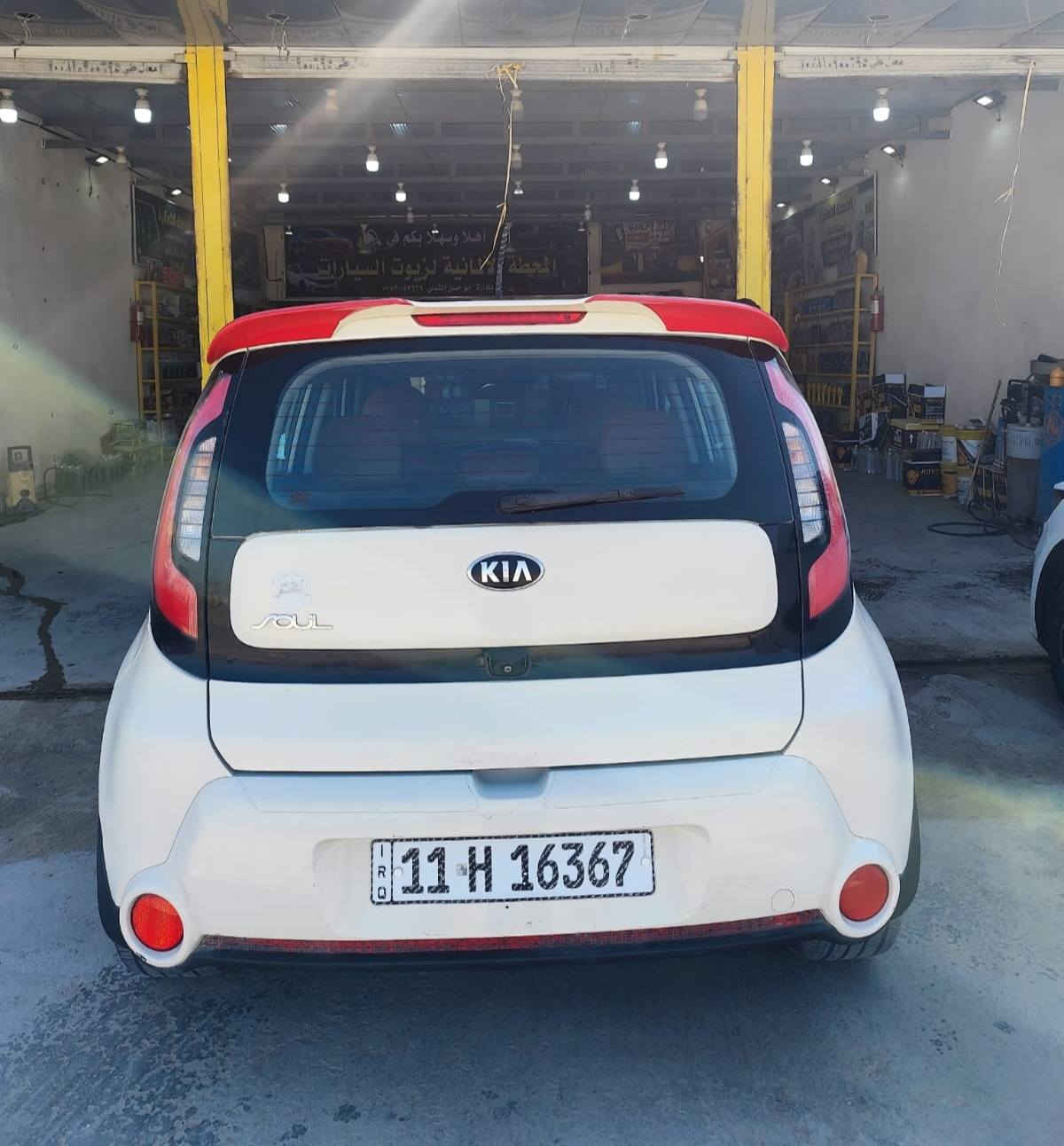 من رخصت الادمن
كيا سول 2016 فول
(وارد امريكي) 
ماشية 87،000 ميل
محرك 2000 GDi 
مواصفات: كامرة، حساسات، شاشة
تبريد وتدفئه كشنات، بصمه، ويل كب 18،رادار امامي، وحساسات اطارات، 3 انضمه قياده، مانع انزلاق، كشنات كهرباء ، فتحه بل قمارة، تحديد مسار،
رقم السياره بغداد
مكاني /ديوانية
رقم الشاصي: KNDJX3A5XG7348742
السعر: 118$
 للاسفسار الاتصال على الرقم 
***********
