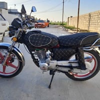 نامي برو • خمسه كير • محرك مفتوح