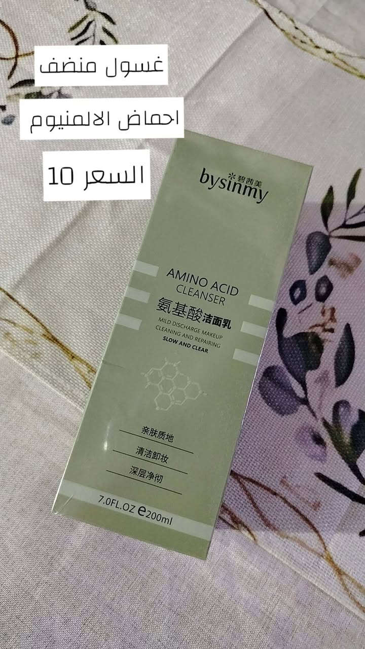 توفر مكياج +عنايه بشرة ماركات اصلي باسعار مناسبه
وتوفر بوكسات هدايا🙂‍↔🩷


**إذا كنت صاحب هذا الإعلان وتريد حذفه لأي سبب، رجاءا أرسل رسالة إلى الدعم الفني**