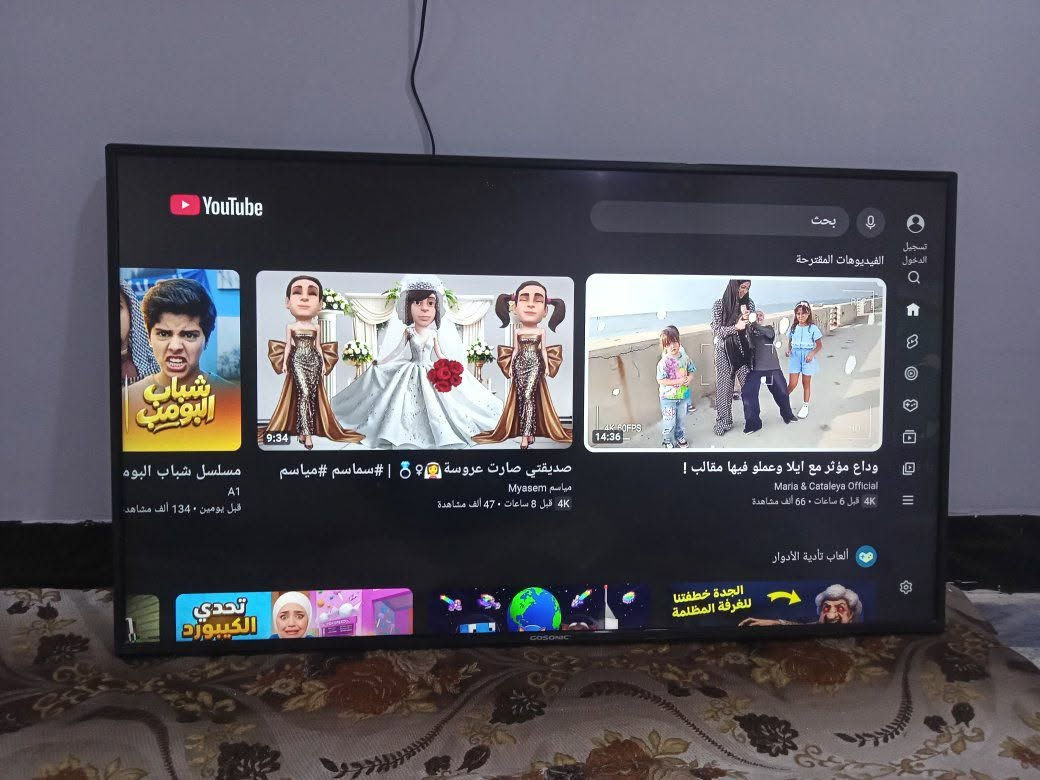 السلام عليكم لدينا شاشه للبيع حجم 50 انترنت فول اسمها كوسنيك سعرها 160 قفلها من الاخير 
والاتصال ع الارقام التاليه أو مراسله خاص 
***********
***********
ورقم واتساب بيه كورك
