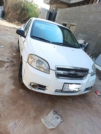 افيو • ٢٠١٦ • اوتو