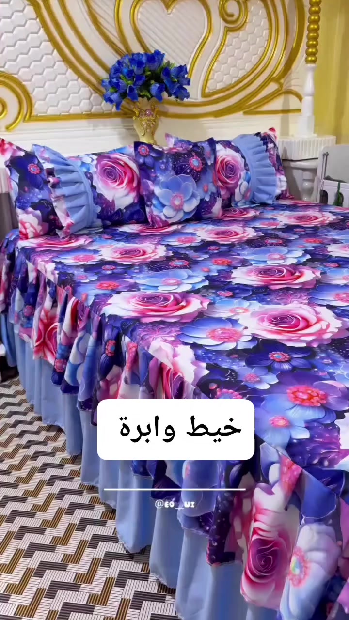 فرشة قماش دجتل سعر ١٨
الاستيك اربع جهات 
توصيل ٤محافظة 
٣الحلة 
الاستفسار خاص تدللون


**إذا كنت صاحب هذا الإعلان وتريد حذفه لأي سبب، رجاءا أرسل رسالة إلى الدعم الفني**