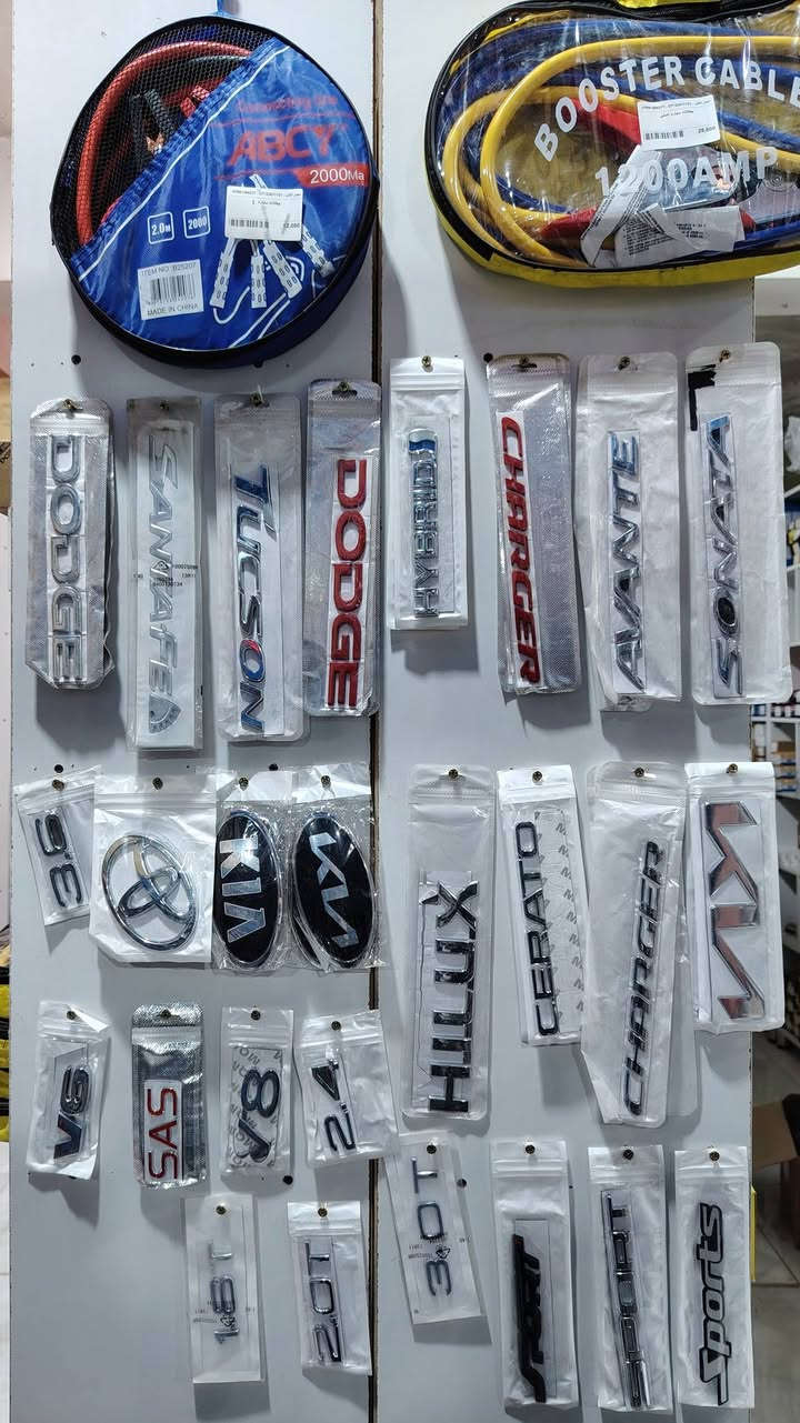 بسم الله الرحمن الرحيم 
تم بعون الله وتوفيقه 
افتتاح مجمع الثقلين 
لبيع الادوات الاحتياطية للسيارات
كوري - ياباني - أمريكي - صيني 
في واسط / الكوت / شارع الزهراء الرئيسي مجاور مطعم الرسول
ادوات اصلية 100/100 
وأسعار مناسبة جداً 
للستفسار/ *********** - ***********
متواجدين يوميا من 8 صباحا وحتى 12 مساء@
