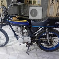 نامه • مامفتوح • ايراني