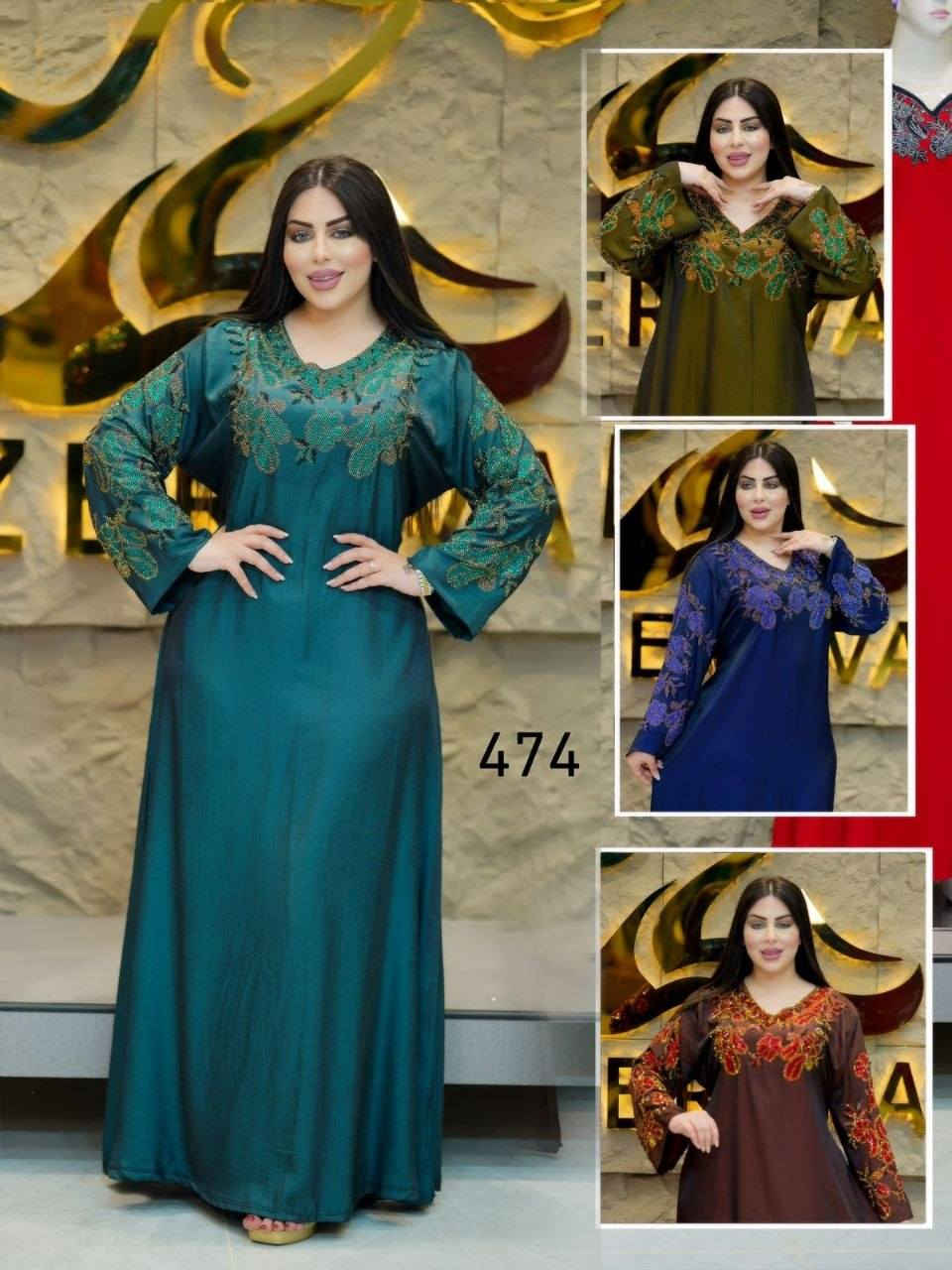 مايباخ اصلي كلوش شركة زيرفان💎
القياسات l XL  XXL  
البيع بالجملة فقط 
سعر الدرزن ١٨٥ الف
يوجد توصيل الى جميع محافظات العراق 🚚


**إذا كنت صاحب هذا الإعلان وتريد حذفه لأي سبب، رجاءا أرسل رسالة إلى الدعم الفني**