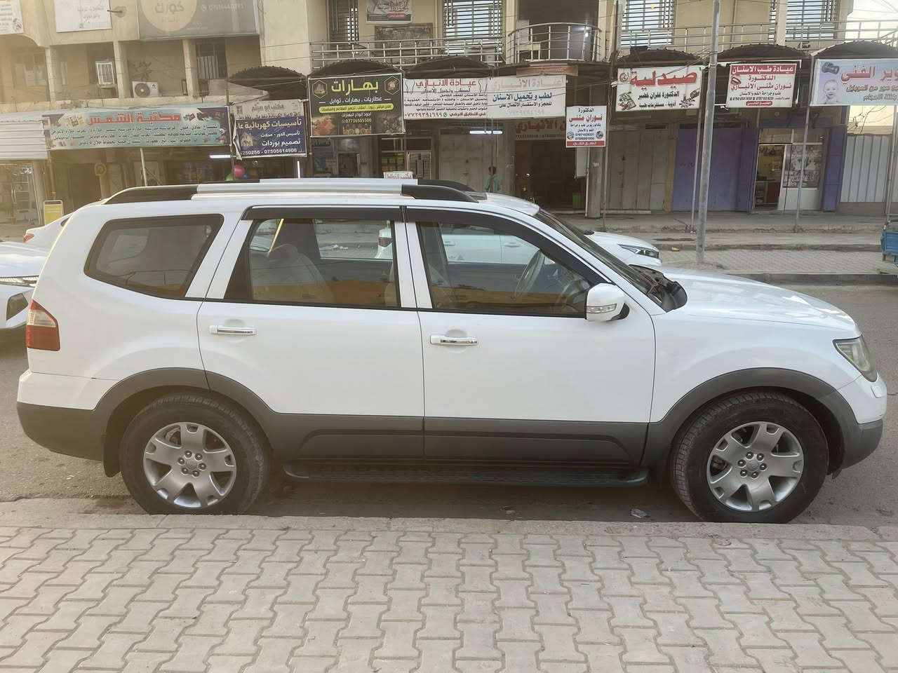 السلام عليكم للبيع موهافي 2012 مكفوله. محرك مبدل. جديد  السياره جاهزه. من كلشي. بغداد. باسمي.  ماشيه 164 فول مواصفات  السعر 155وبي. مجال. حك. الجيه  اليوسفيه. القصر. الاوسط. اتصال. ***********/  ***********
