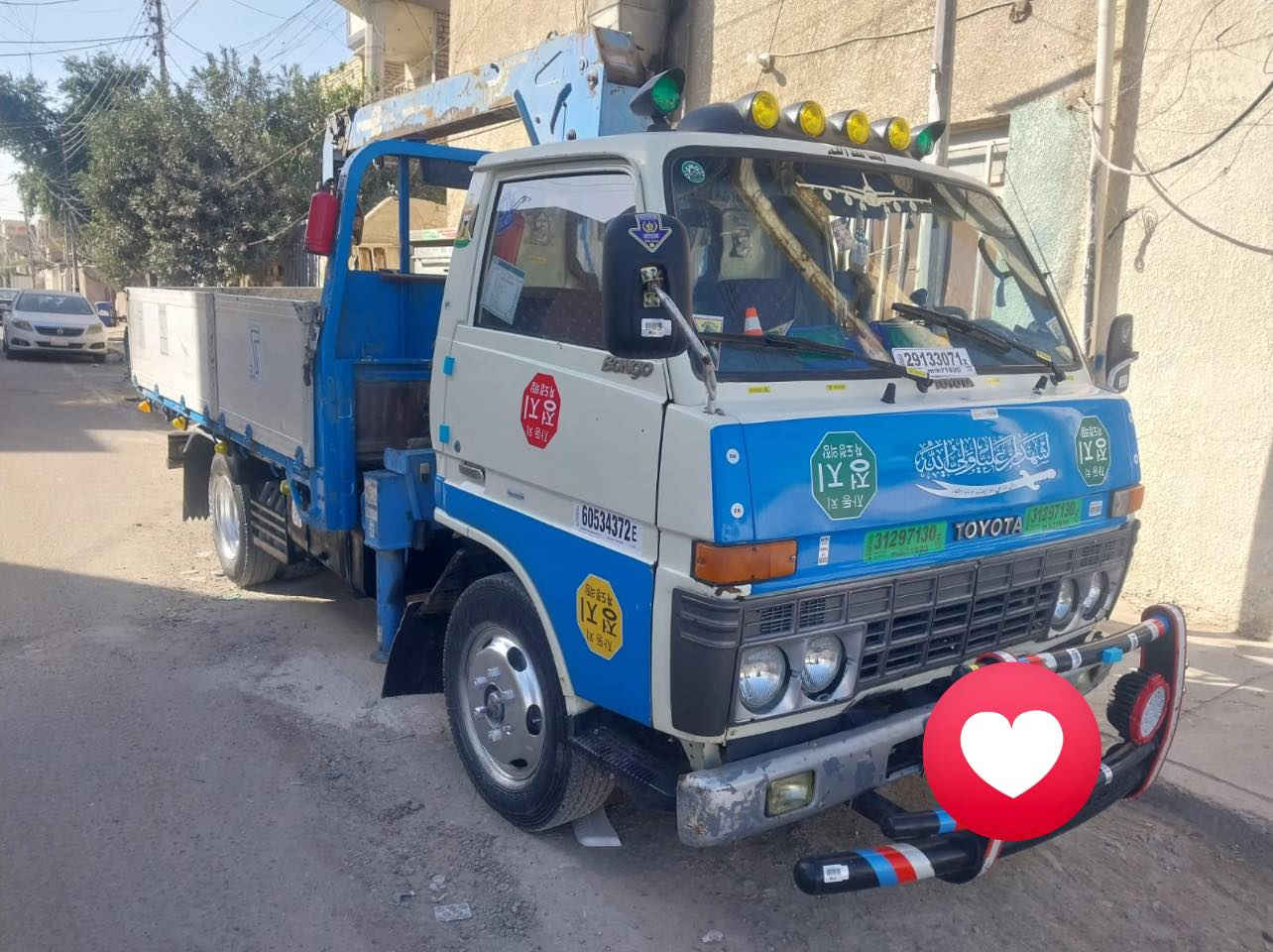 للبيع كرين 
***********
***********
