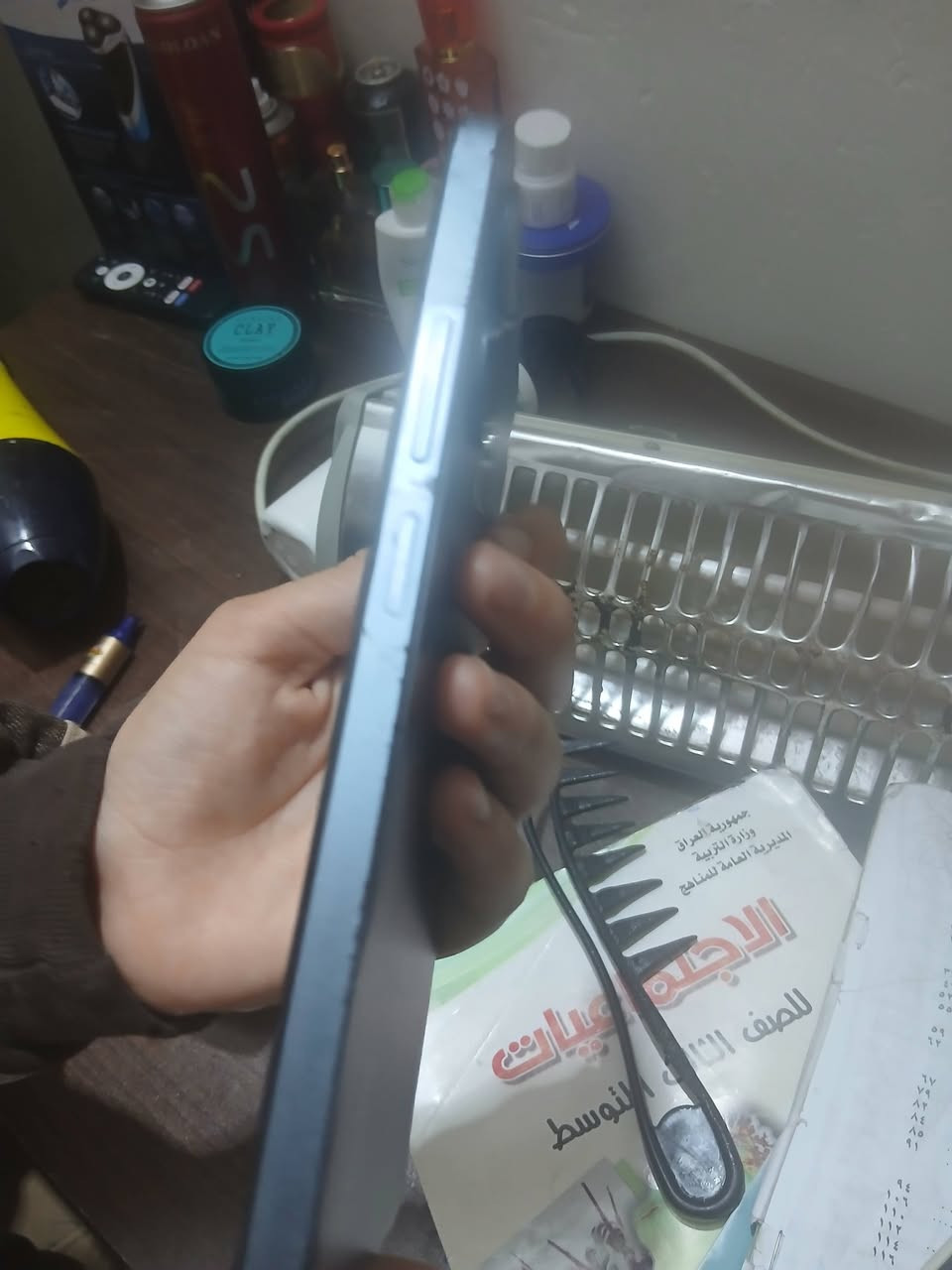 تلفون للبيع نوعيته ريدمي ١٣ سي   شغال بوبجي ويتحمل مساحه مبدل شاشه مره وحده والشاشه حاليا مفطوره سعر ١٠٠ وبي مجال مكان رحمانيه شعله


**إذا كنت صاحب هذا الإعلان وتريد حذفه لأي سبب، رجاءا أرسل رسالة إلى الدعم الفني**