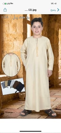 جمله.  🍇جمله. 🍎جمله. 🌹 جمله اوربي خامه قطنيه معنا جمال اناقه خامه درجه...
